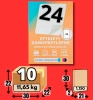 epapA4_oop_>__21__<_70x42