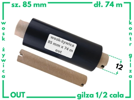 85x74 OUT kalka WOSKOWO-ŻYWICZNA taśma termotransferowa wosk żywica 85 mm 74 m czarna