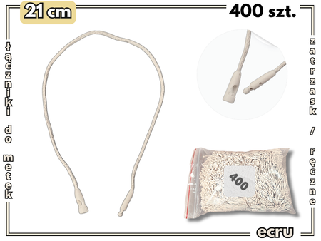 ECRU 21 cm 400 szt. łączniki do metek ręczne plomby odzieżowe WHITE