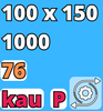 eter_100x150_1000_76_akr_per_####