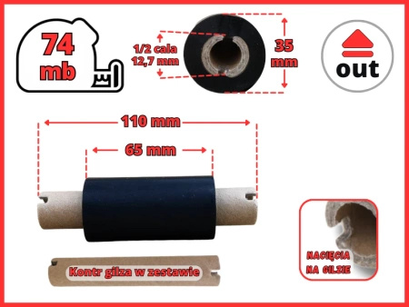65x74 OUT kalka ŻYWICZNA taśma termotransferowa żywica 55 mm 74 m czarna