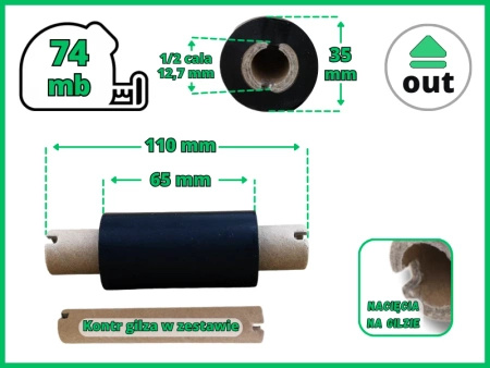 65x74 OUT kalka WOSKOWO-ŻYWICZNA taśma termotransferowa wosk żywica 65 mm 74 m czarna